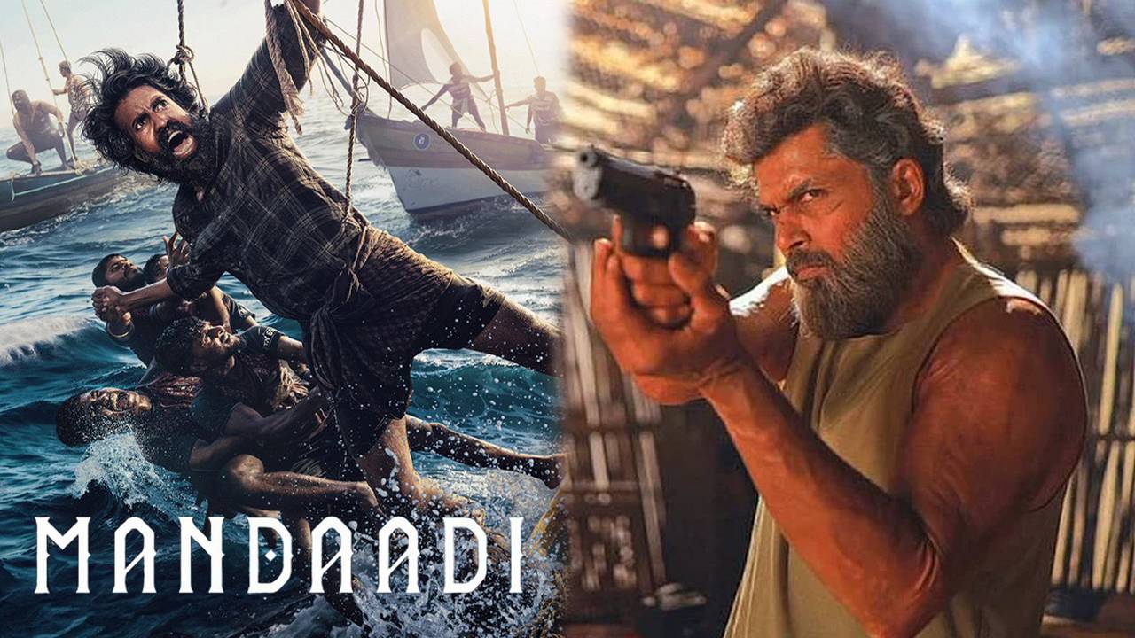 mandaadi