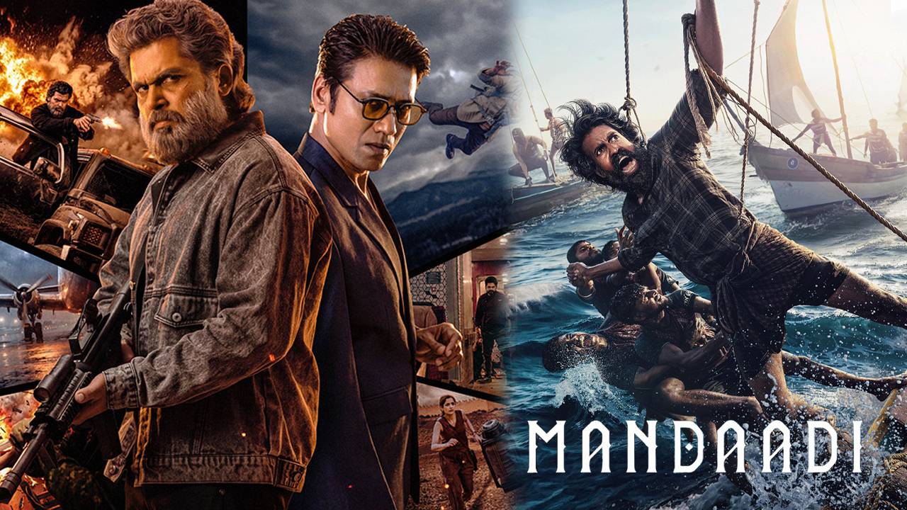 mandaadi