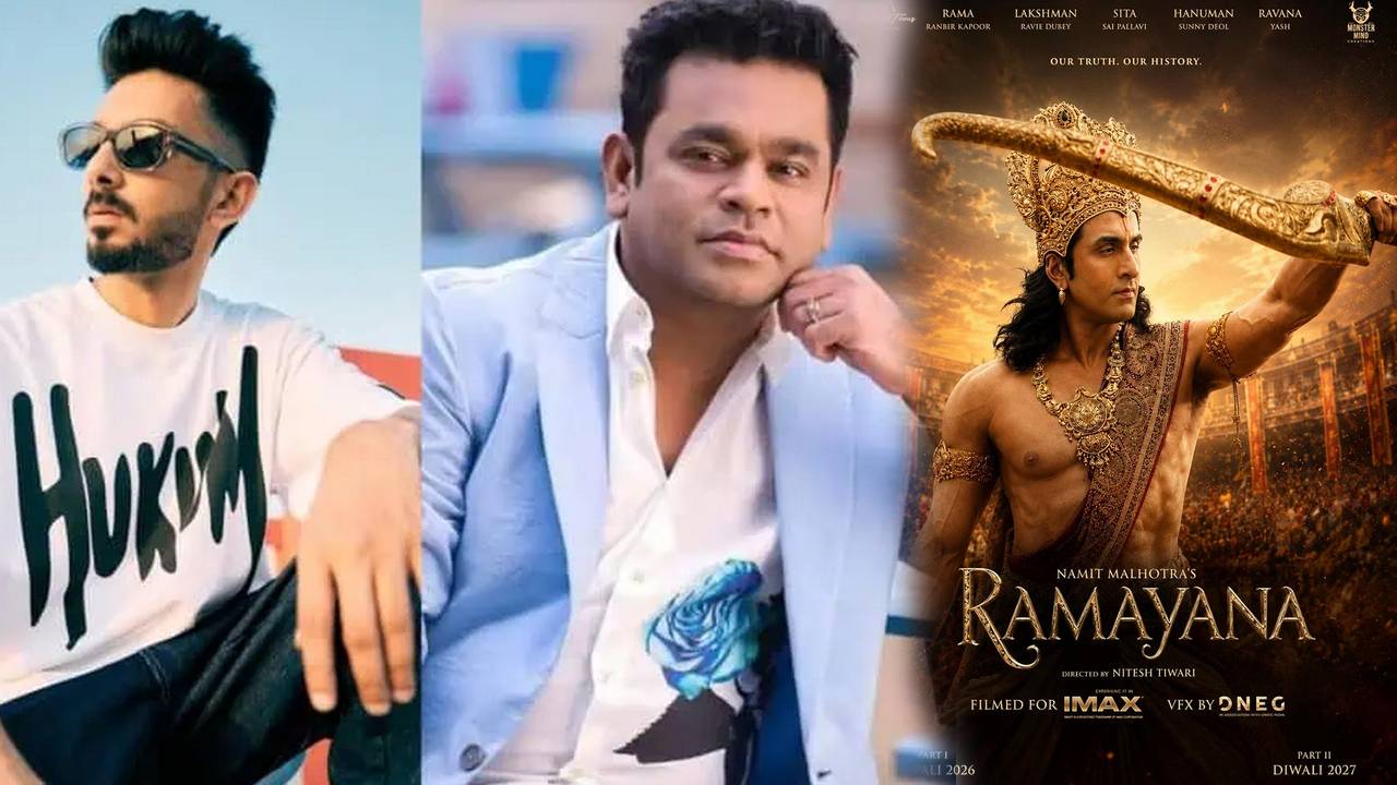 rahman