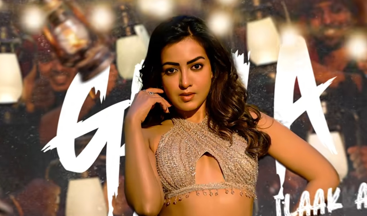 Sulochana song in sigma movie