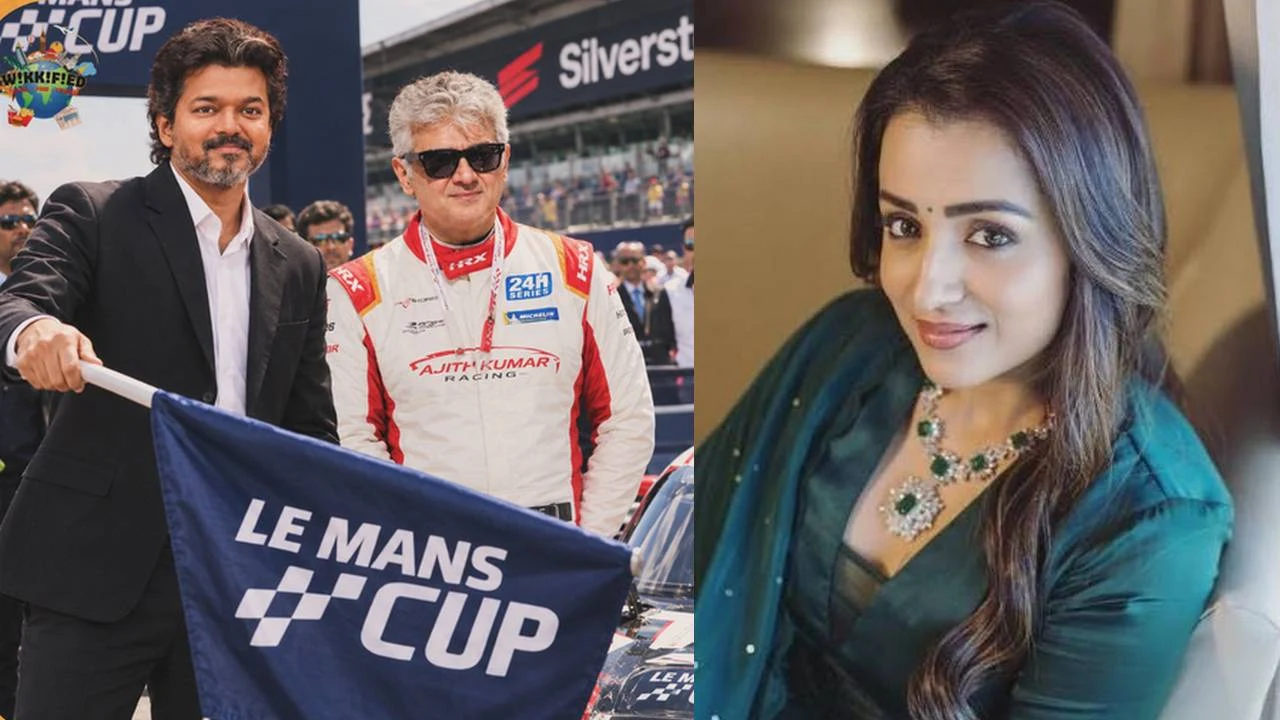 trisha