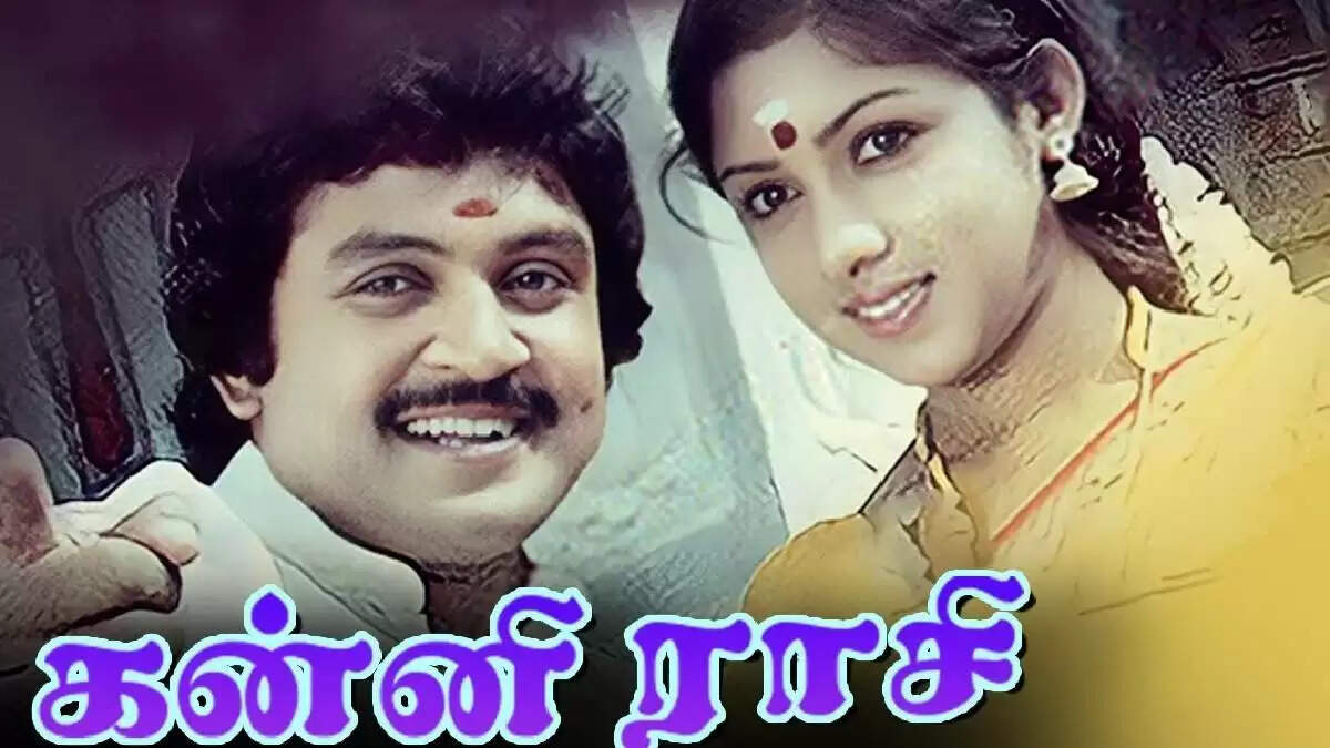 பாண்டியராஜன்கிட்ட அசிஸ்டண்டா சேர வந்த ரமேஷ் கண்ணா... எத்தனை சலாம் போட்டும் பிரயோஜனமே இல்லையே...?!
