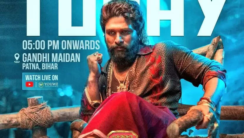 Allu Arjun: 'அந்த' வார்த்தையை பயன்படுத்தக் கூடாது... புஷ்பா 2 - படத்திற்கு வந்த சிக்கல்!...