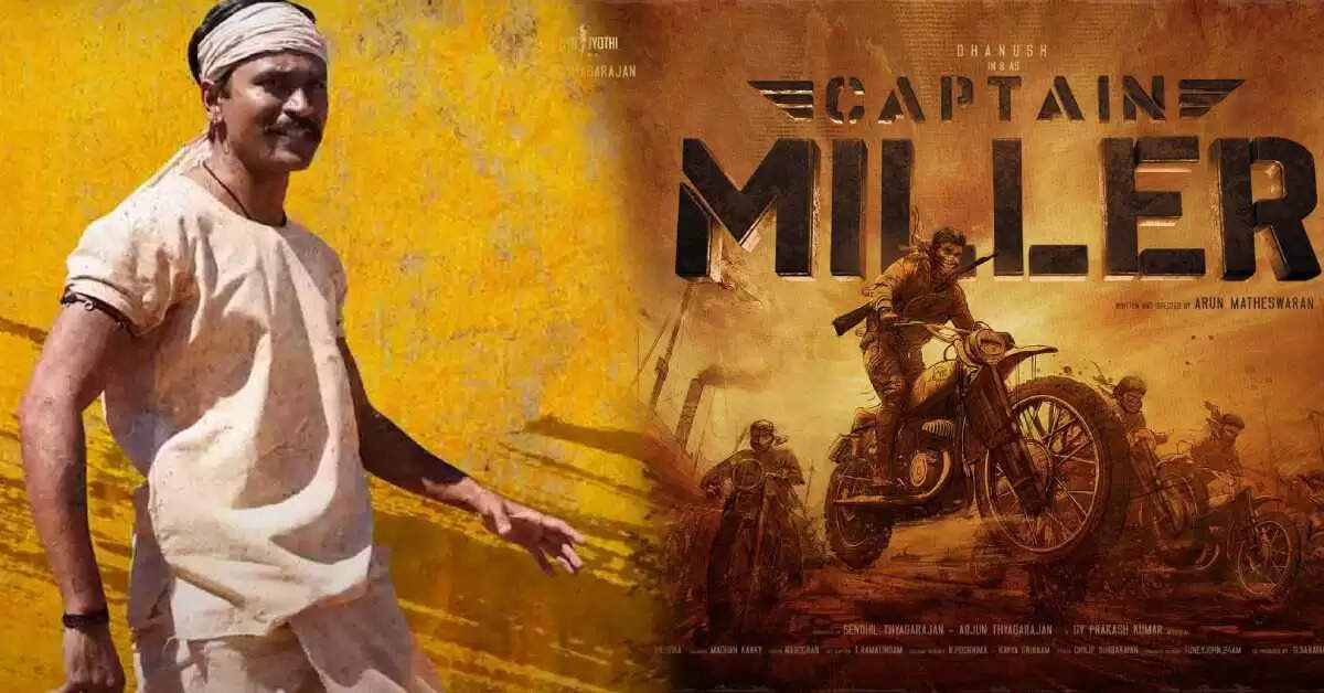 கேப்டன் மில்லரில் அதிக சம்பளம் வாங்கிய 5 நடிகர்கள்!.. சிவ்ராஜ்குமாருக்கு இத்தனை கோடியா?!..
