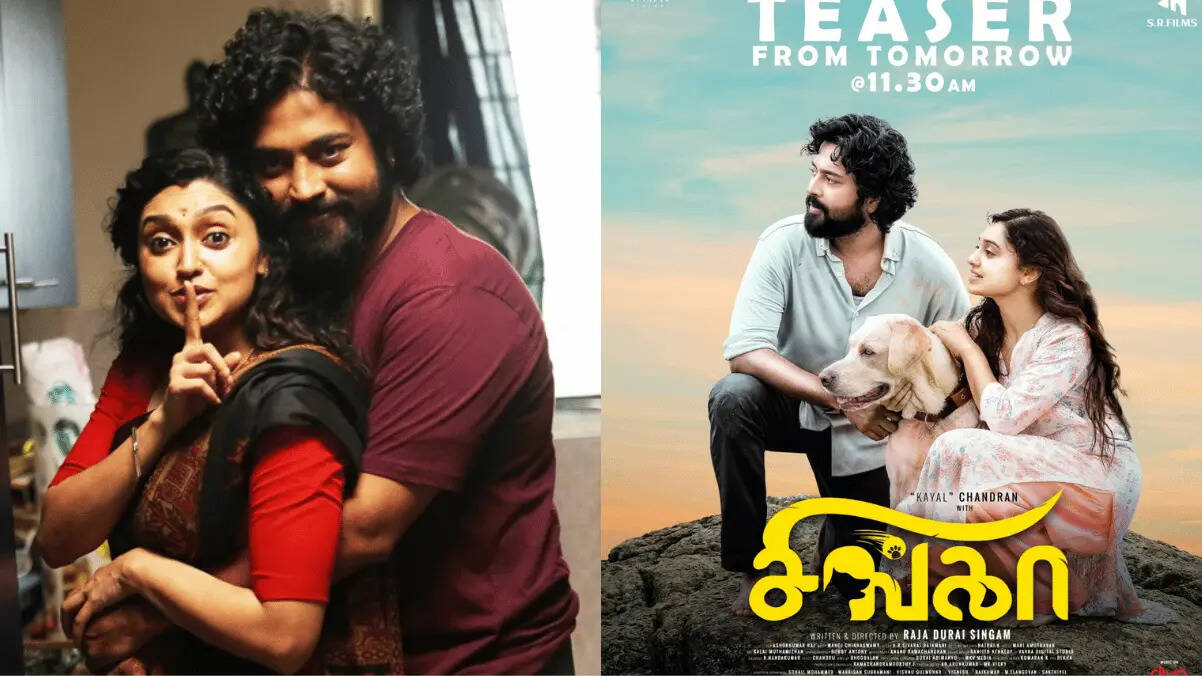 லேப்ரடார் நாயுடன் கயல் சந்திரன் நடிக்கும் சிங்கா - நாளை வெளியாகிறது டீஸர்!