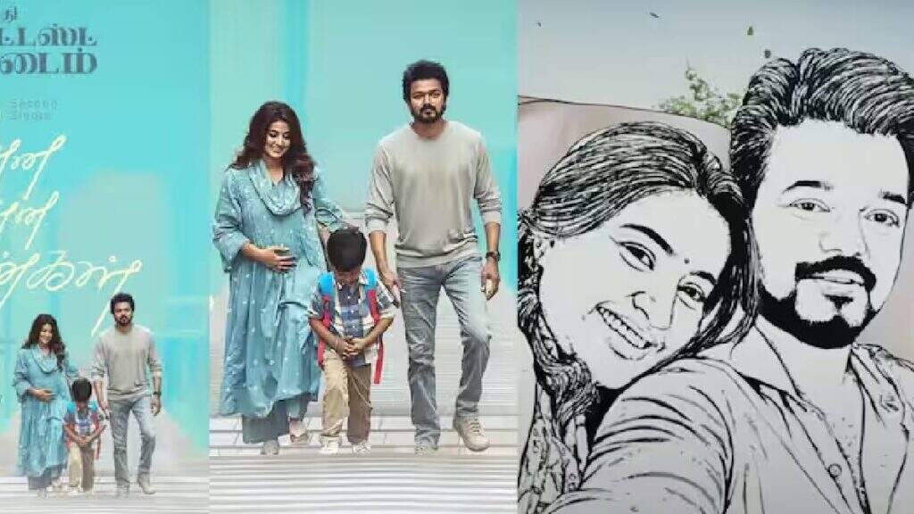 கோட் படத்தில் பவதாரிணியை பாட வைத்தது ஏன்னு தெரியுமா? கனத்த இதயத்துடன் யுவன் சொன்ன தகவல்
