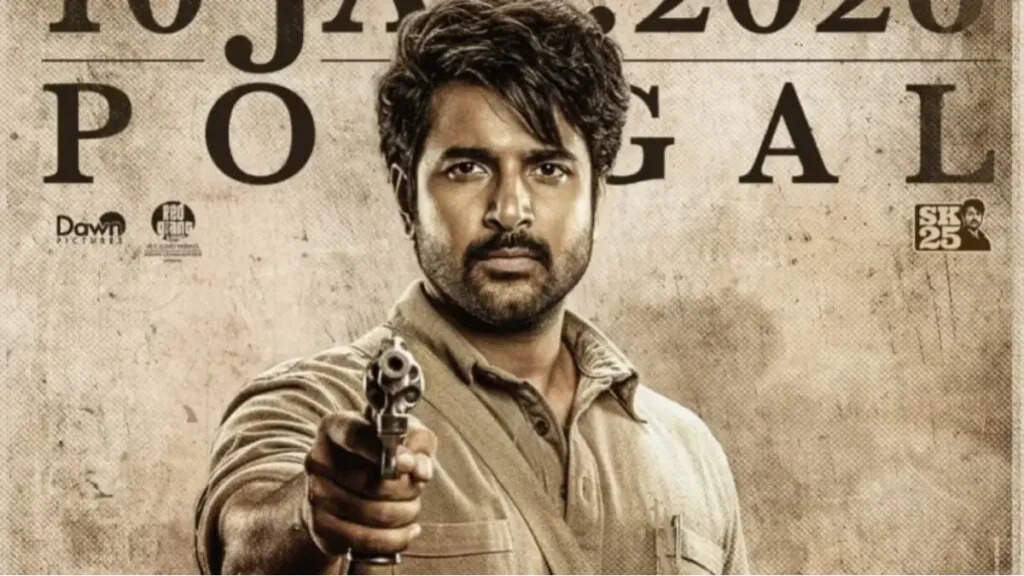 ஜனநாயகன் பிஸ்னஸுக்கு பராசக்தியால் வந்த ஏழரை!.. முதலுக்கே வேட்டு வச்சிருவாங்க போல!...