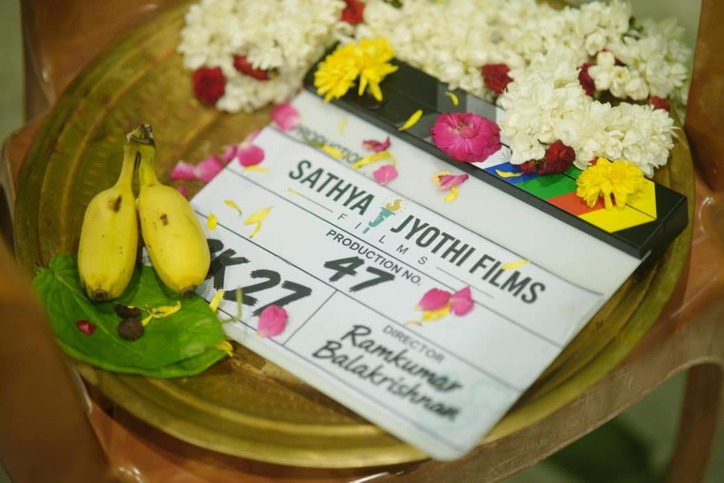 SK27: சிவகார்த்திகேயனின் புதிய திரைப்படம்!.. வெளியான பூஜை போட்டோ!...
