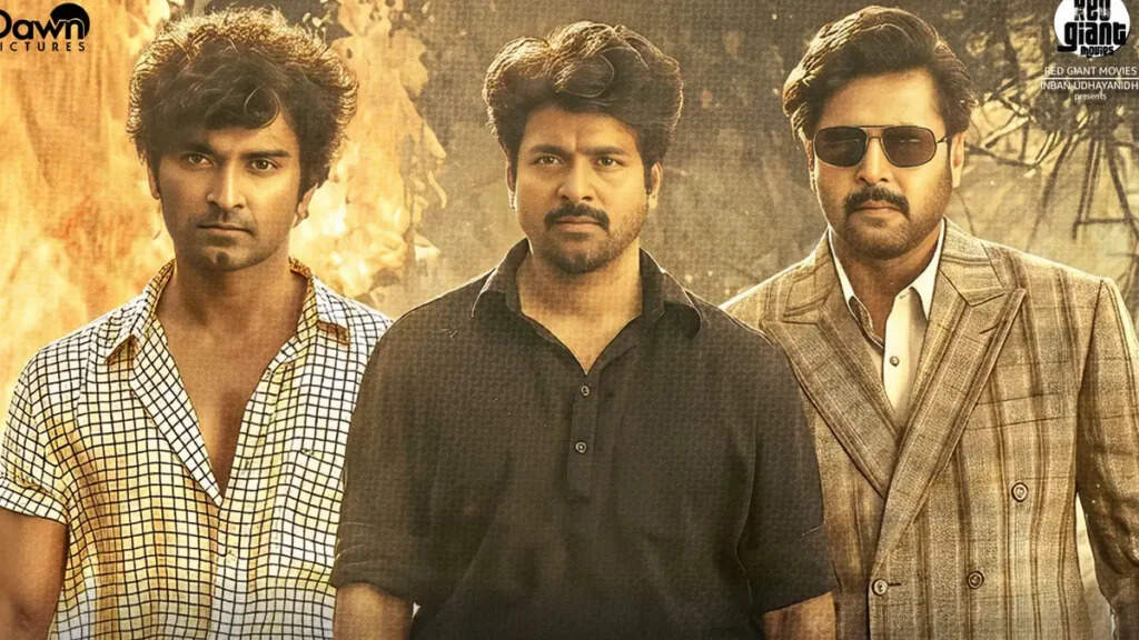 Jananayagan: ஜனநாயகன் இவ்ளோ தியேட்டரில்தான் ரிலீசா?!.. வச்சிட்டாங்களே ஆப்பு!..