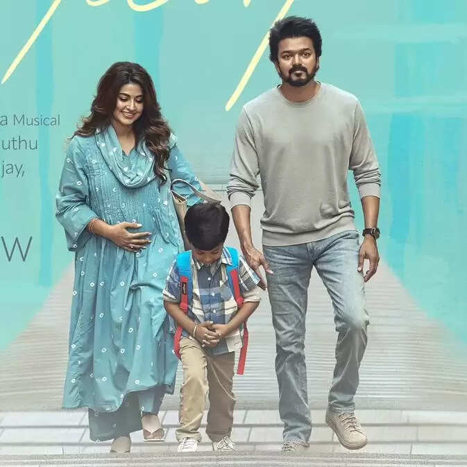 நல்லவேளை ஜோதிகா நடிக்கல!.. சினேகா என்னம்மா க்யூட்டா இருக்காங்க!.. டிரெண்டிங்கில் கோட் 2வது பாடல்!..