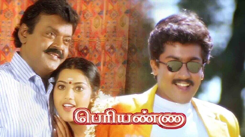 விஜயகாந்த் சட்டையை ரகசியமாக போட்டு அழகு பார்த்த உதவியாளர்! கேப்டன் செஞ்ச விஷயம்