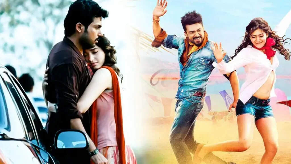 தம்பிக்கு ஒரு நியாயம்? அண்ணனுக்கு ஒரு நியாயமா? சூர்யாவை மட்டும் இப்படி கவுத்திப்புட்டீங்களே..!