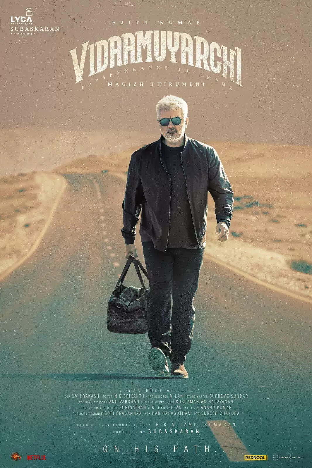 எங்கே செல்லும் இந்த பாதை ஏகே!.. எந்த முயற்சியும் இல்லாமல் வந்த விடாமுயற்சி ஃபர்ஸ்ட் லுக்!..