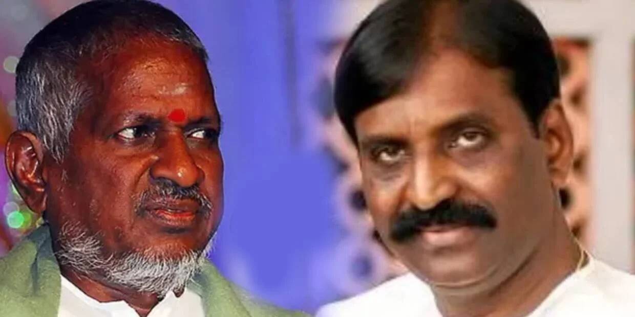 கள்ளக்காதல் சிட்டுக்குருவி&hellip; மெட்டு போட்ட இளையராஜா&hellip; வைரமுத்து அடித்த கோல்!