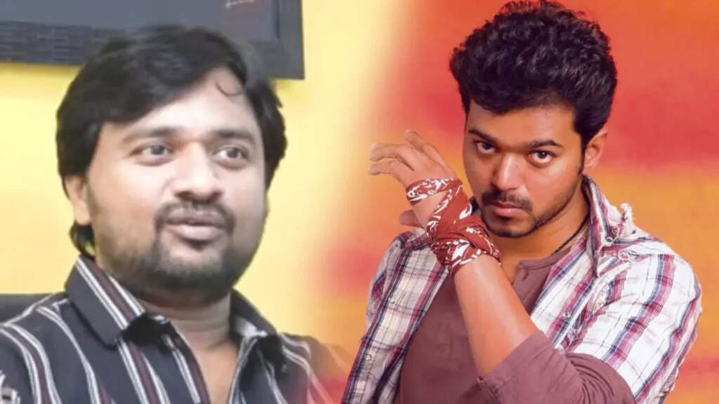விஜய் படத்துக்கு ட்ரோல்... தொடர்ந்து வந்த விபரீதம்... நடந்தது இதுதான்!