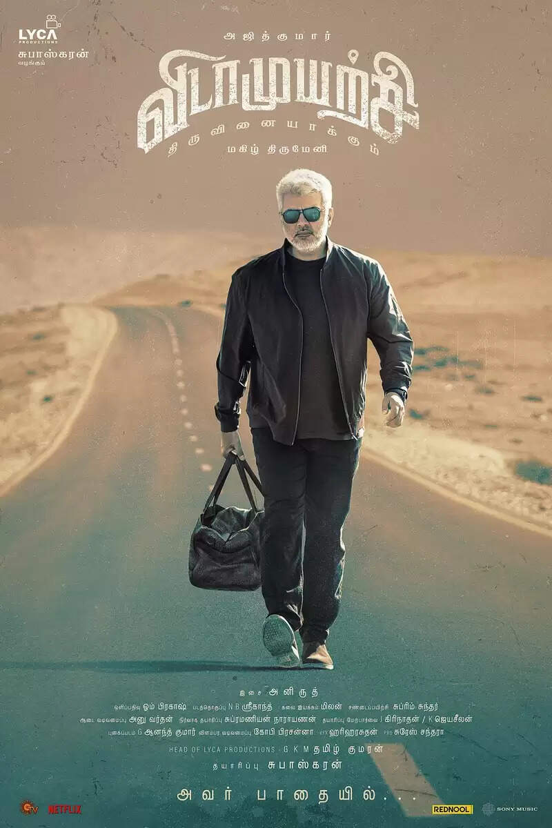 ஃபேன் மேட் வேண்டாம்!. ஃபர்ஸ்ட் லுக் போஸ்டர் எப்ப வரும்?!. விடாமுயற்சியை பங்கம் பண்ணும் ஃபேன்ஸ்...