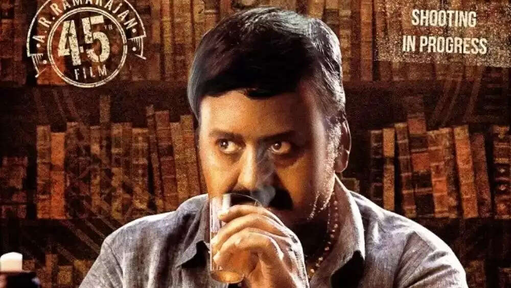 34 வருஷமா முறியடிக்க முடியாத சாதனை!.. ராமராஜன் - இளையராஜா காம்போ இப்போ எடுபடுமா?..