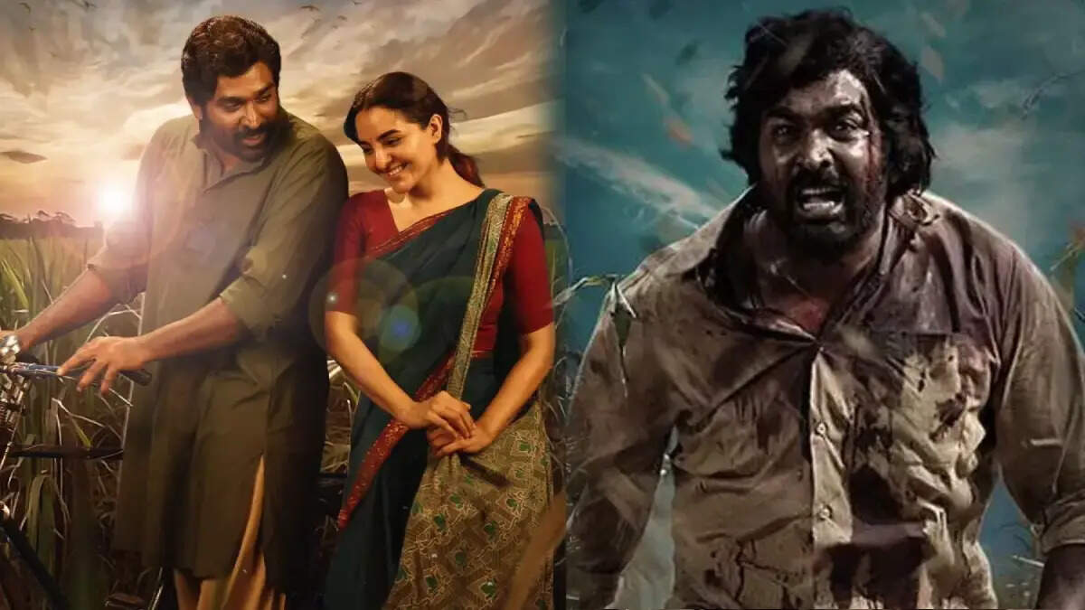 தினம் தினமும் உன் நெனப்பு!... காந்த குரலால் இழுக்கும் இளையராஜா!... விடுதலை 2 பட பாடல் வெளியீடு!...