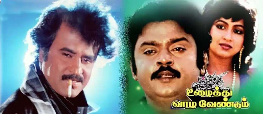 ரஜினியுடன் 17 முறை மோதிய விஜயகாந்த் படங்கள்.. அதிக வெற்றி யாருக்கு தெரியுமா?..
