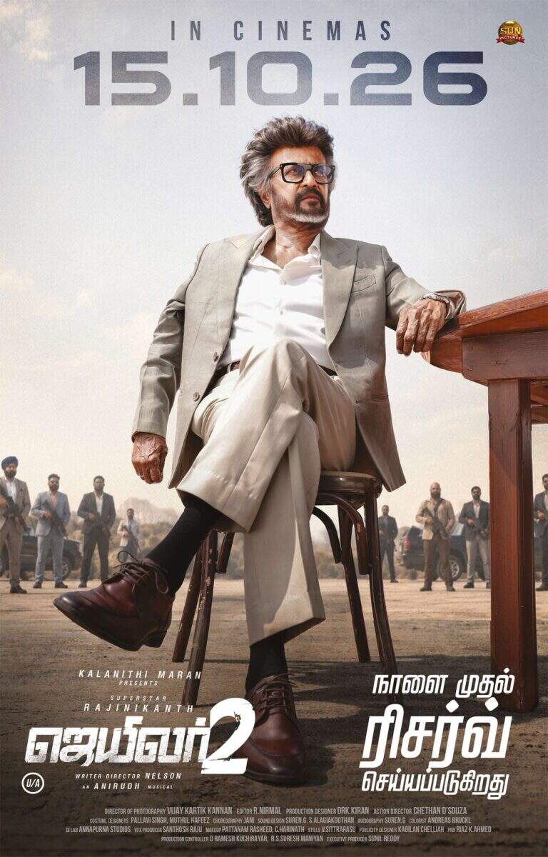 இந்த வாரம் திரையரங்குகளில் ரிலீஸ் ஆகப்போகும் படங்களின் லிஸ்ட்!