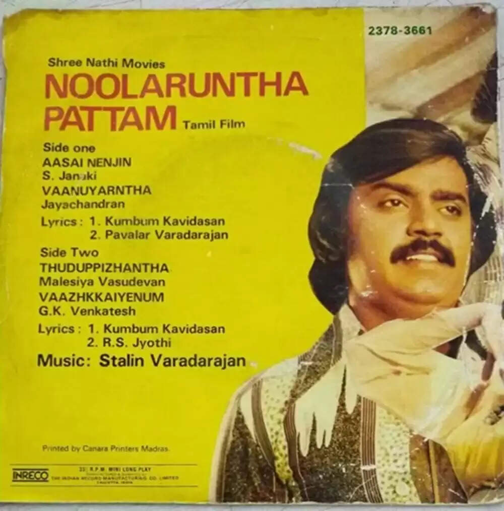 விஜயகாந்த் வேறலெவல் வில்லனாக நடித்த படங்கள்.. ஏழாம் அறிவு டாங்லீக்கே முன்னோடி கேப்டன்தானாம்!