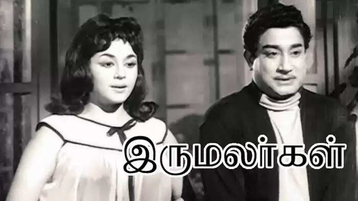 ஒரே நாளில் இரண்டு படங்கள் ரிலீஸ்!.. தவித்துப்போன நடிகர் திலகம்!.. கடைசியில் நடந்தது இதுதான்!..
