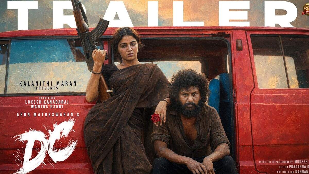 எத்தனை லிட்டர் ரத்தம் செலவாச்சுன்னு தான் தெரியல!.. மிரட்டி விட்ட லோகேஷ்.. டிசி டிரைலர்!..