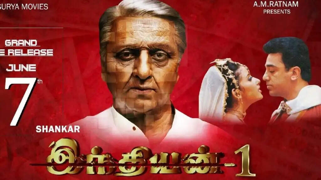 திரை உலகைக் கலக்கப் போகும் இன்றைய படங்கள்... ஜெயிக்கப் போவது யாரு?