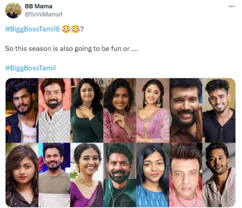 பிக்பாஸ் சீசன் 8ல் போட்டியாளர்கள் லிஸ்ட்&hellip; நாங்க பாவமில்லையா!