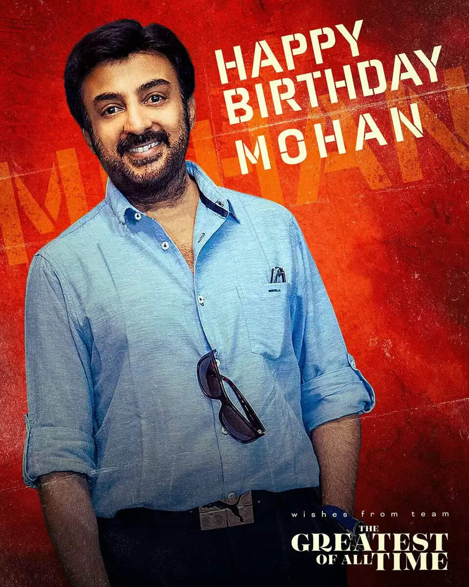 அடேங்கப்பா!.. ஹேண்ட்ஸம் வில்லனா கோட் படத்தில் மிரட்டப்போகும் மோகன்!.. வெளியானது சூப்பர் போஸ்டர்!..