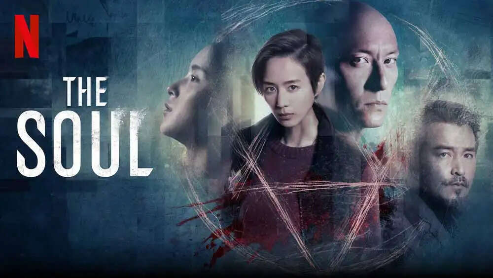 Netflix-ல் பார்த்தே தீரவேண்டிய 2 சயின்ஸ் ஃபிக்ஷன் த்ரில்லர் படங்கள்!
