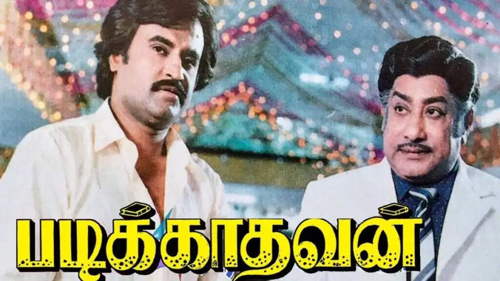 அதிகாலை சாப்பிட வந்த ரஜினி... தலைதெறிக்க ஓட விட்ட ஓட்டல் உரிமையாளர்...