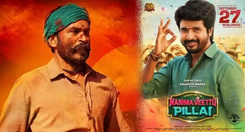 தனுஷுடன் நேரடியாக மோதிய சிவகார்த்திகேயனின் 16 படங்கள்!.. ஜெயிச்சது யார் தெரியுமா?..