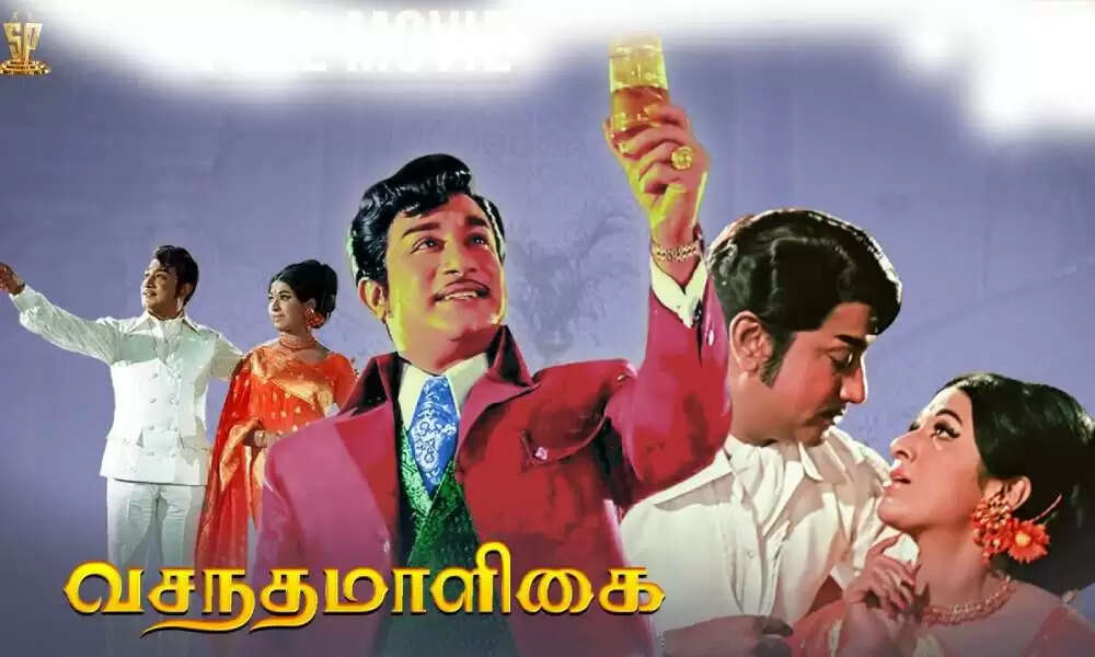 சிவாஜி படங்களில் நீக்கப்பட்ட முத்து முத்தான பாடல்கள் இவ்வளவு இருக்கா?.. எதற்காக தெரியுமா?