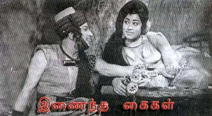 எம்.ஜி.ஆர் எடுக்க நினைத்த ‘இணைந்த கைகள்’!... பல வகைகளிலும் வந்த தடை!.. நடந்தது இதுதான்!..