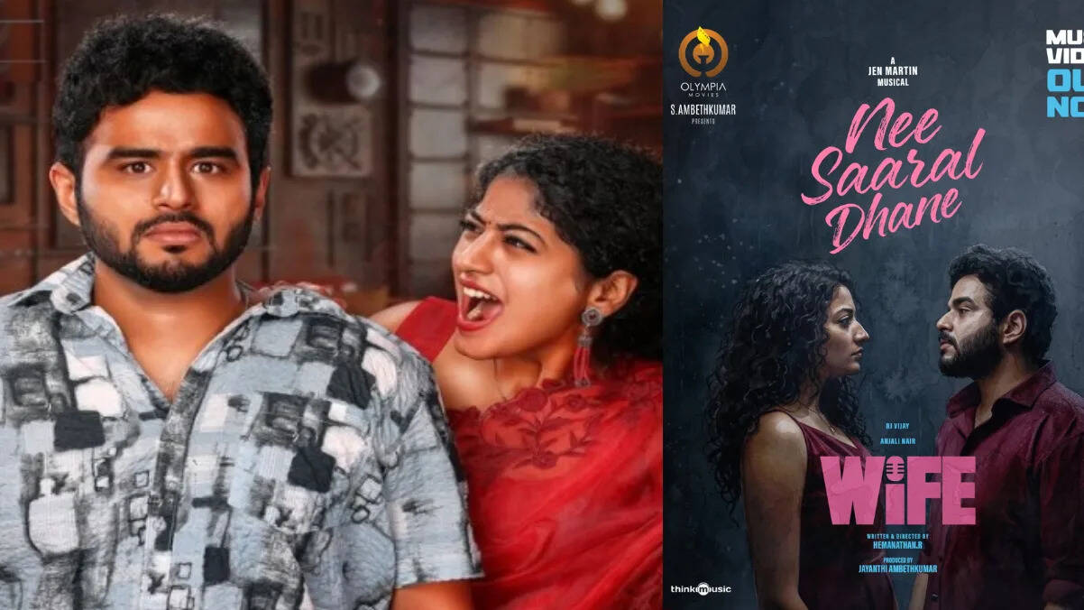 வைஃப் படத்தின் முதல் சிங்கிள் நீ சாரல் வெளியீடு!
