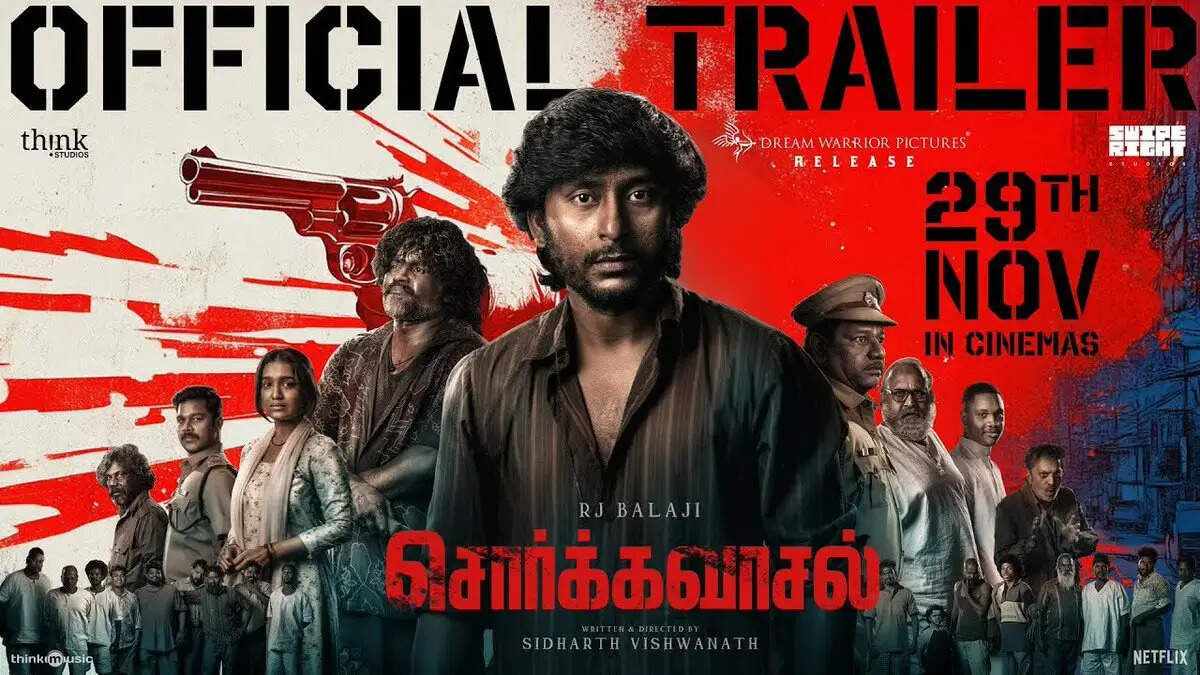 வலிக்குதுடா!... ஆர்ஜே பாலாஜிய இப்படி கதறவிட்டீங்களே?!... பட்டையை கிளப்பிய 'சொர்க்கவாசல்' ட்ரெய்லர்!...
