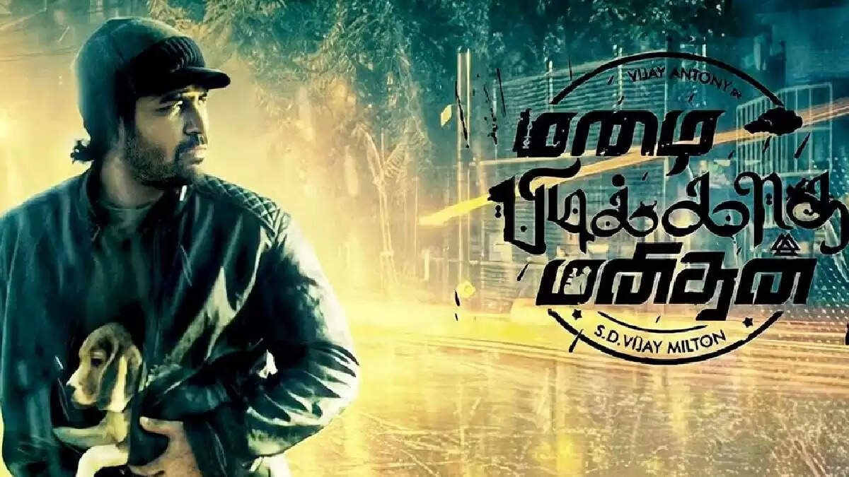 கடவுளுக்கே என்னைப் பிடிக்கும்... அடங்கப்பா... இது சத்யராஜ் அடித்த அல்டிமேட் லூட்டிப்பா..!