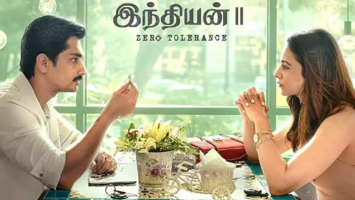 'நீலோற்பம் நீரில் இல்லை...' இந்தியன் 2ல் தெறிக்க விட்ட ரொமான்டிக் சாங்கோட ஹைலைட்டே இதுதான்..!