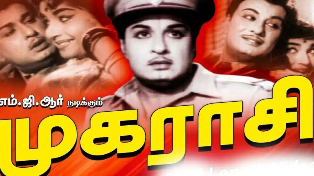 சித்தர் மனநிலையில் கண்ணதாசன் எழுதிய அற்புத வரிகள்!.. எம்.ஜி.ஆருக்கு ஒரு தத்துவ பாடல்!..