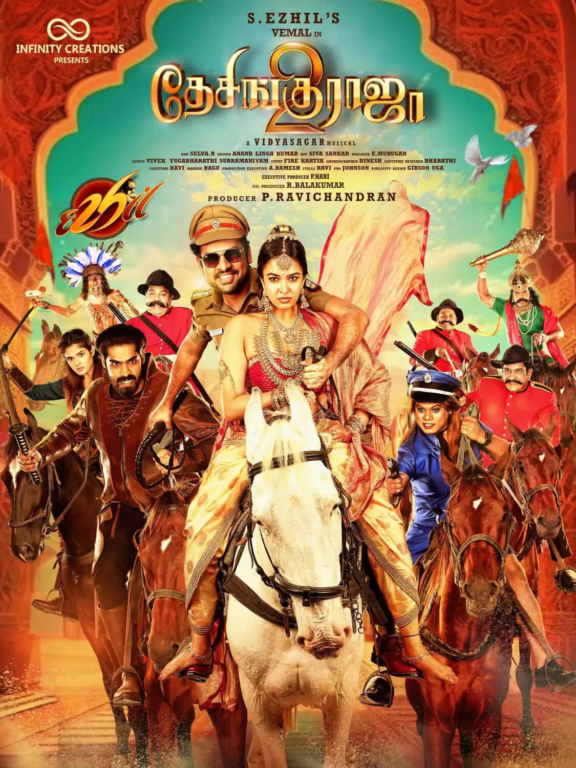 தேசிங்கு ராஜா 2 படத்தில் நடிக்கும் புகழ்&hellip; ஆனா அவர் கெட்டப்பை கேட்டா அசந்துடுவீங்க