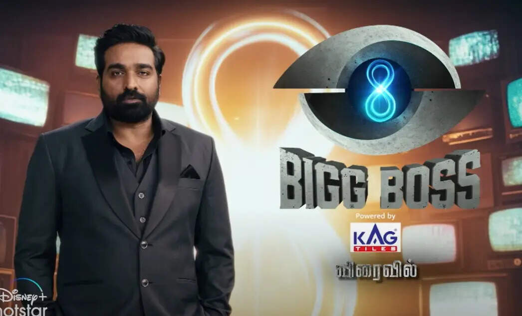 Biggboss Tamil: கமல் பண்ணத பண்ண நான் இங்க வரல!.. பிக்பாஸ் போறதுக்கு முன் விஜய் சேதுபதி சொன்னது இதுதான்!..
