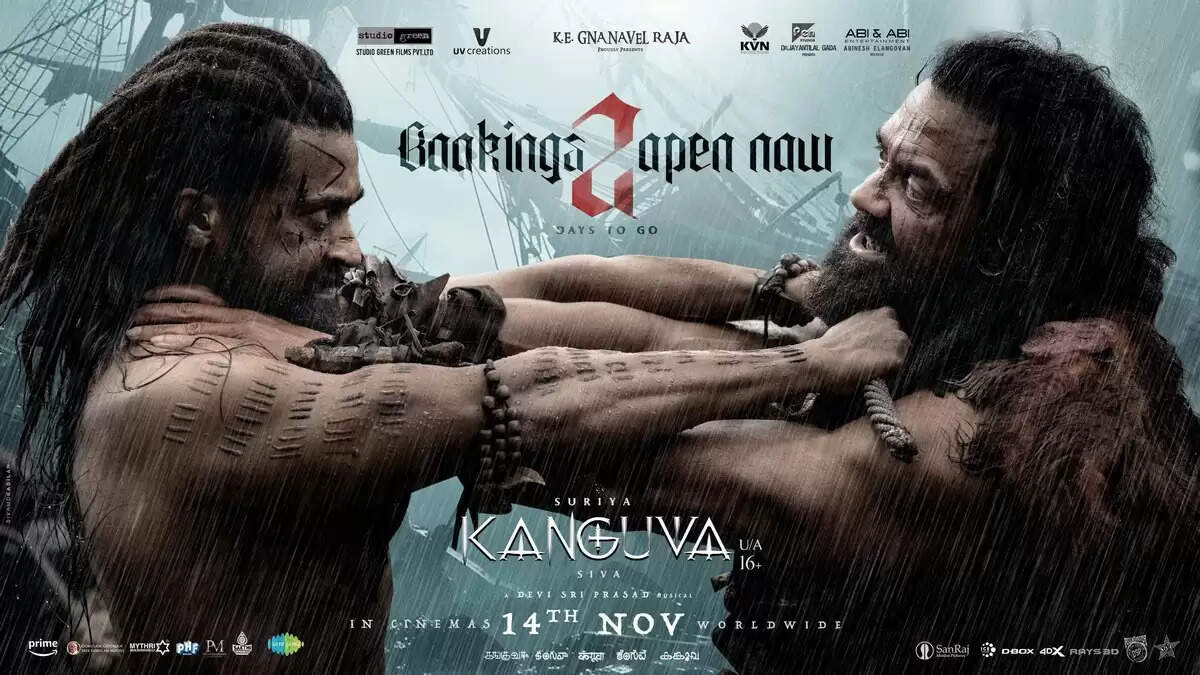 Kanguva: ஒரே ஒரு போன் கால்!.. கங்குவா சிறப்பு காட்சிக்கு பர்மிஷன் வாங்கிய சூர்யா!.. செம மேட்டரு!..