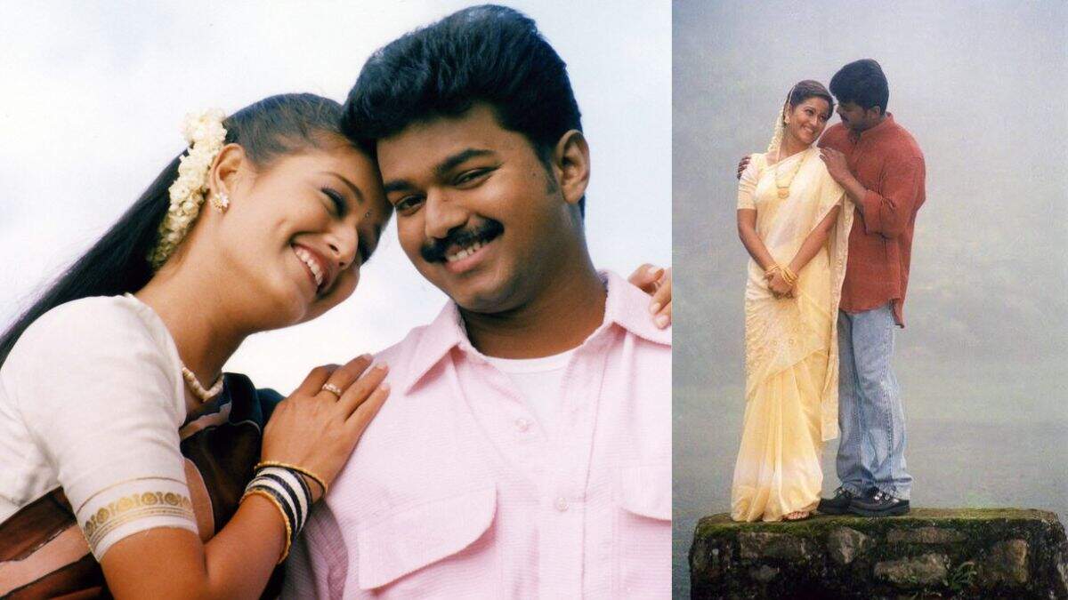 மீண்டும் விண்டேஜ் விஜய்: 22 ஆண்டுகளுக்குப் பிறகு வெளியாகும் என்னைத் தாலாட்டும் முழு வீடியோ பாடல்!