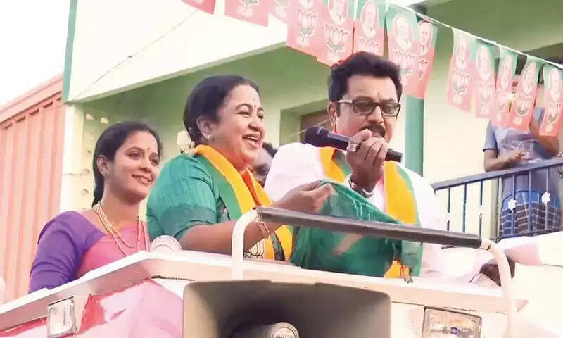 நாட்டாமை உருள தண்டம் போட்டதெல்லாம் வீணாப்போச்சே!.. தோல்வி முகத்தில் ராதிகா சரத்குமார்...