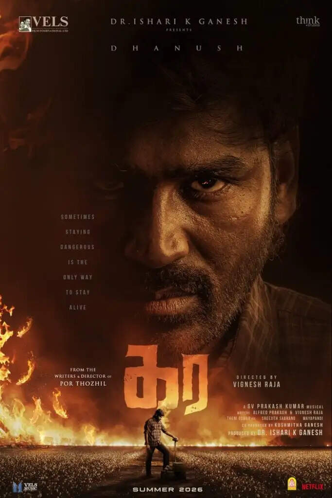 Kara: தனுஷின் புதிய படம் கர!.. ஃபர்ஸ்ட் லுக் போஸ்டரே வேறலெவல்!&hellip;