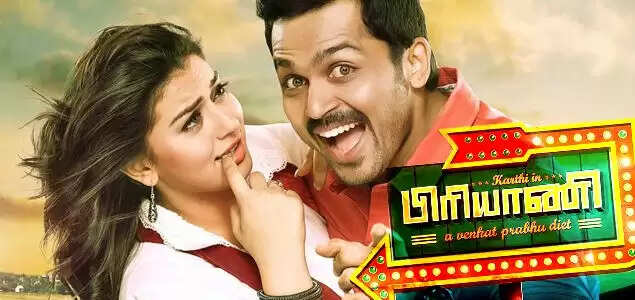 கார்த்திக்கு பதில் ஜெய் நடிச்சிருந்தா படம் ஹிட்டாகியிருக்கும்! உண்மைதான்