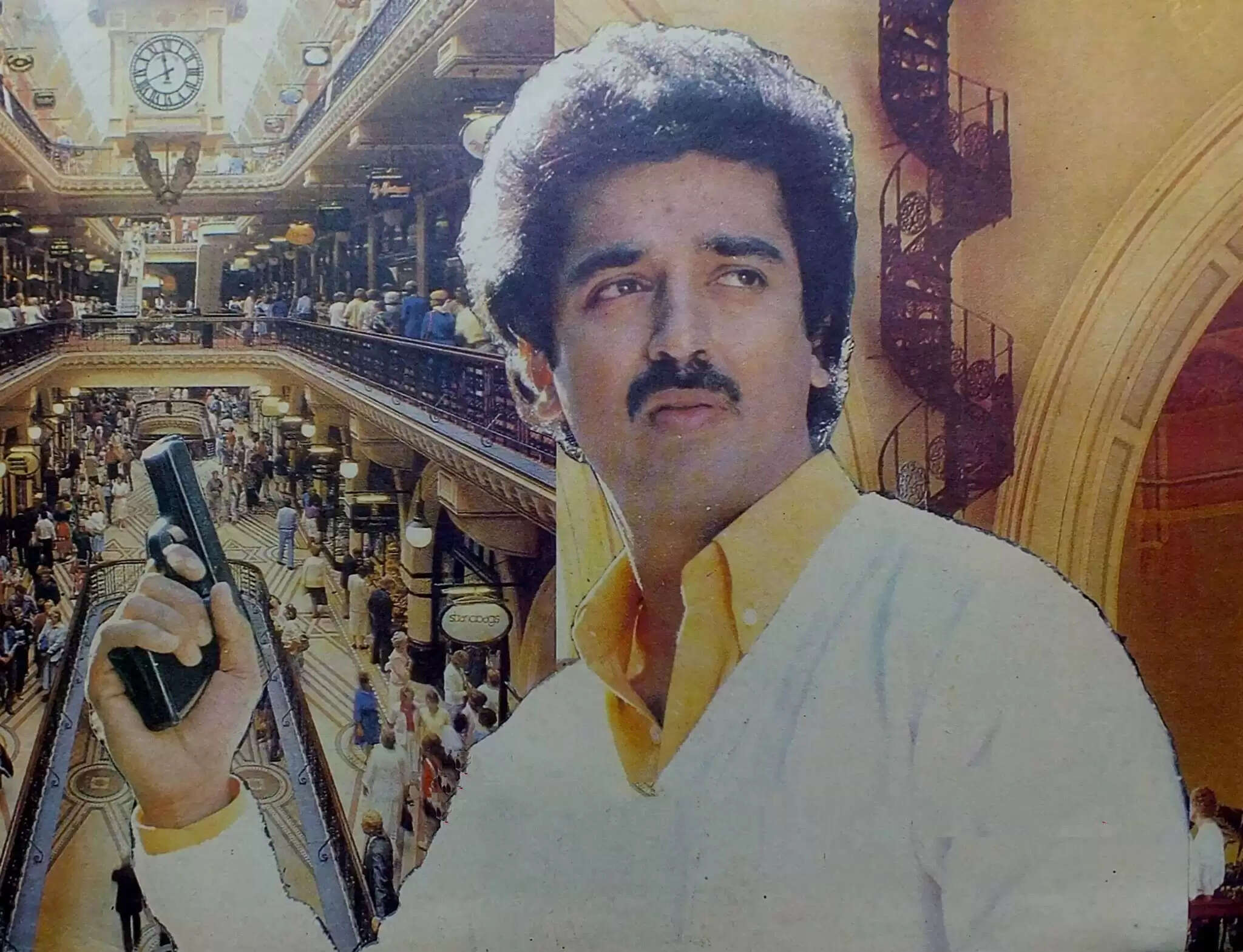 கமல் செய்ததை மறக்கவே முடியாது!.. யாரும் செய்ய மாட்டாங்க!.. நெகிழும் ஜனகராஜ்...