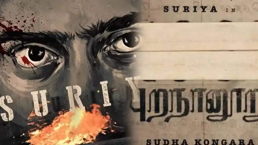 பராசக்தியால் பல கோடி நஷ்டம்!.. விட்டுக்கொடுத்த சூர்யா!. இவரையா திட்டினீங்க?!&hellip;