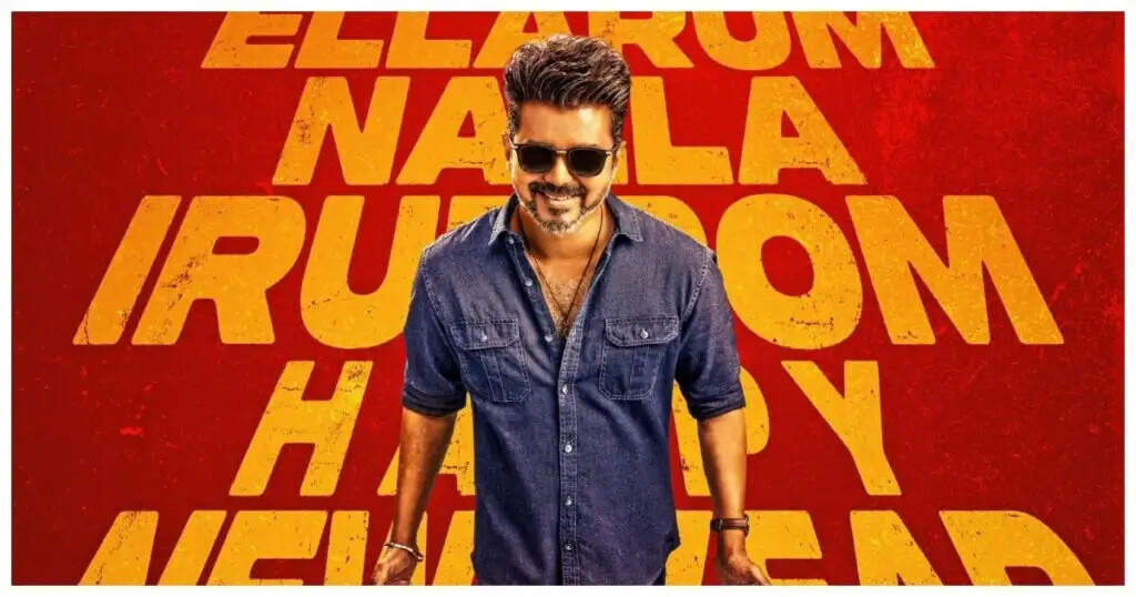 இதுக்கு பருத்தி மூட்டை குடோன்லயே இந்திருக்கலாம்!.. படமே ரிலீஸ் ஆகியிருக்கும்!&hellip;